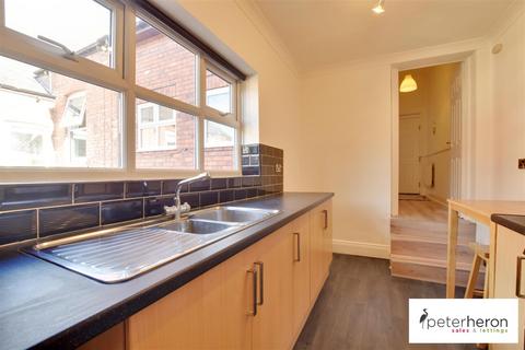 undefined, The Craiglands, Tunstall, Sunderland