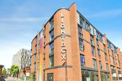 undefined, Sheffield S1