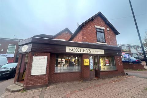 20a Windmill Bank, Wombourne