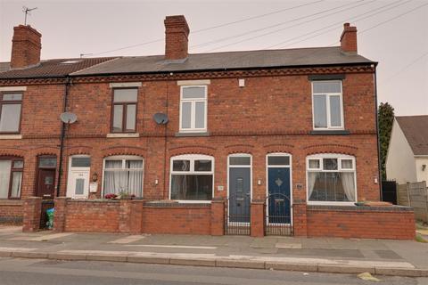 undefined, Barns Lane, Walsall