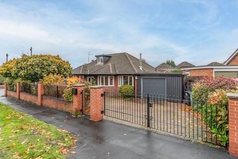 undefined, Whittington Road, Stourbridge, West Midlands, DY8