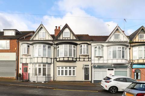 undefined, Terminus Road, Sheffield S7