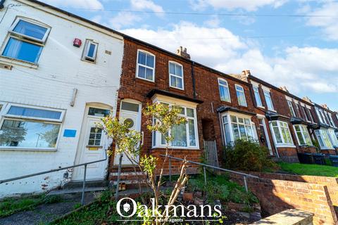 undefined, Warwards Lane, Birmingham B29