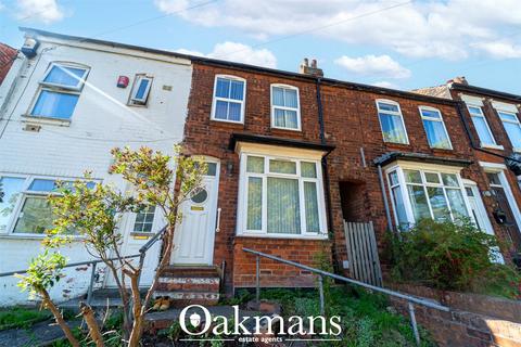 undefined, Warwards Lane, Birmingham B29