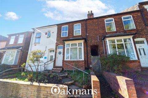 undefined, Warwards Lane, Birmingham B29