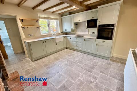 undefined, Station Road, Stanley, Ilkeston