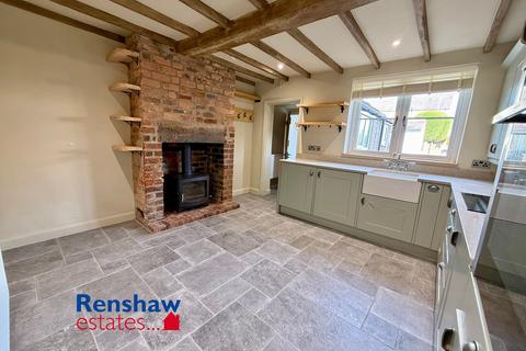 undefined, Station Road, Stanley, Ilkeston