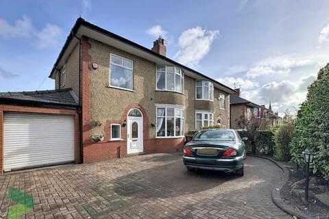 undefined, Buncer Lane, Blackburn