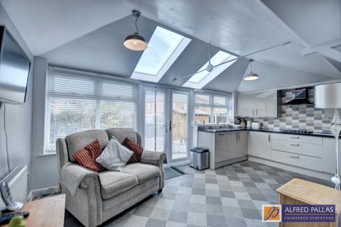 undefined, Edgeworth Close, Boldon Colliery