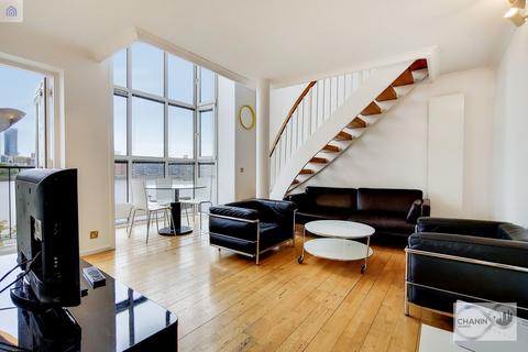 undefined, Queen Of Denmark Court, London SE16