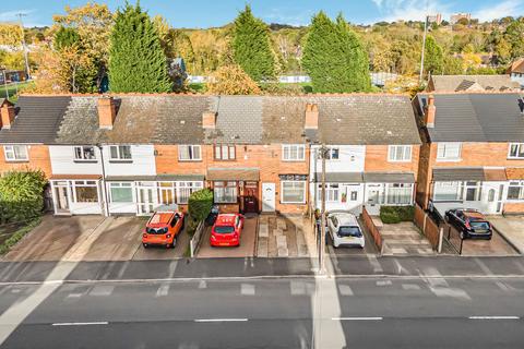 undefined, Coles Lane, Sutton Coldfield, B72 1NL