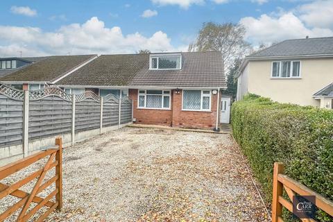 Little Hardwick Road, Aldridge/Streetly Border, WS9 0SD
