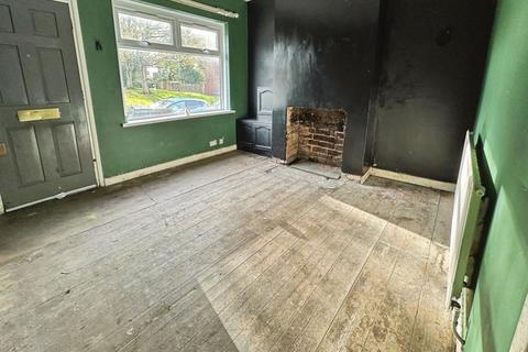 undefined, Station Road, Rushall, WS4 1ER