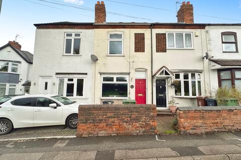 undefined, Station Road, Rushall, WS4 1ER