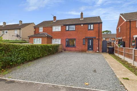 undefined, 23 Edendale Gardens, Lincoln