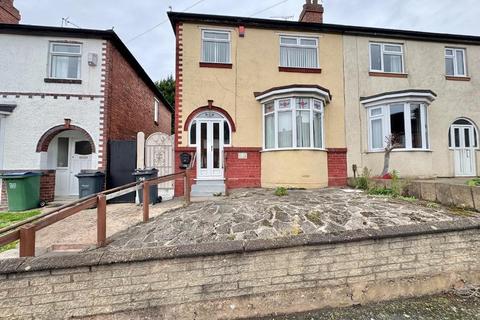 undefined, Charlemont Road, West Bromwich, B71 3HX