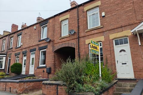 undefined, Hough Lane, Wombwell, Barnsley