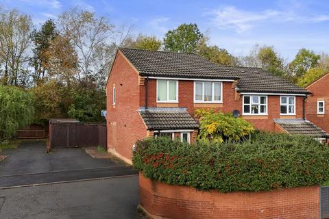 undefined, Ramsons Close, Malvern, WR14