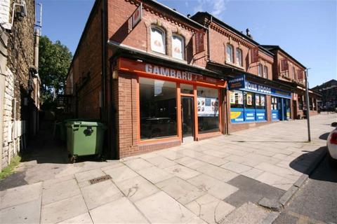 Retail property (high street) to rent, Station Para Harrogate HG1 1UF