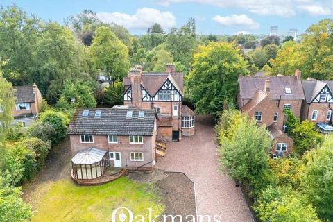 Hospitality for sale, 21 Serpentine Rd Birmingham B29 7HU