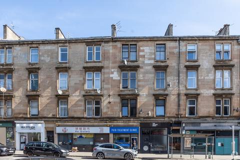 Retail property (high street) to rent, 1178-1196 Argyle St Glasgow G3 8TE
