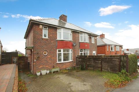3 bedroom semi-detached house for sale - Warminster Crescent, South Yorkshire S8