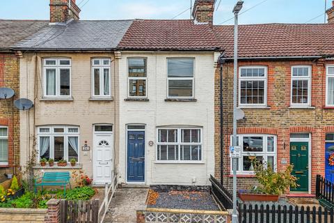 Marconi Road, Chelmsford
