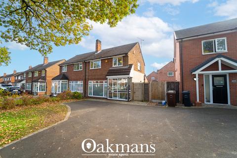 3 bedroom semi-detached house for sale, High Street, Solihull B90
