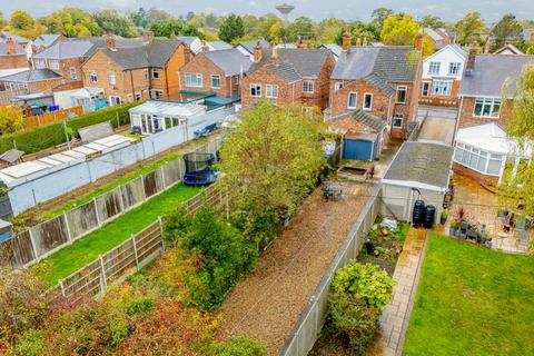 undefined, Park Road, Boston, Lincolnshire, PE21