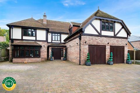 5 bedroom detached house for sale, Warnington Drive, Doncaster