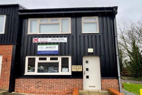 Office to rent, Cambridge Rd Cambridge CB22 3GN
