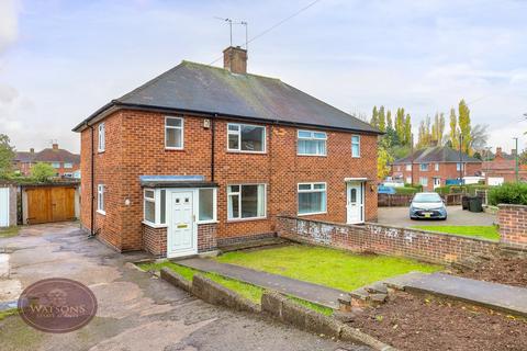 undefined, Yatesbury Crescent, Nottingham, NG8