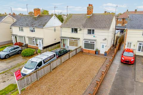 undefined, Saundergate Lane, Boston, Lincolnshire, PE21
