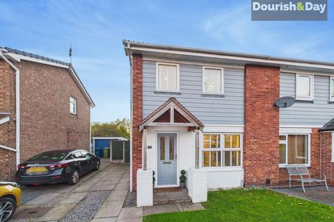 Baywood Close, Stafford ST17