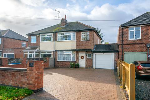 undefined, Leicester Road, Thurcaston, Leicester