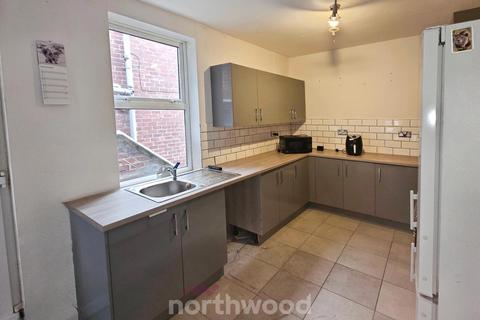 3 bedroom terraced house for sale, Clarence Avenue, Doncaster DN4