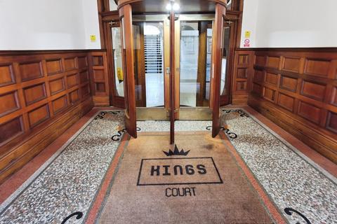 undefined, Kings Court, 6, High Street, Newport