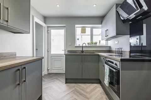 undefined, Broughton Drive, Nottingham NG8