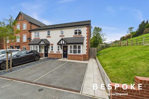 undefined, Waterways Avenue, Macclesfield SK11