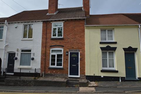 Field Lane, Stourbridge, DY8