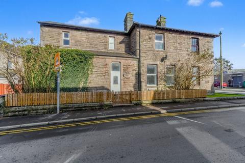 undefined, Yeathouse Road, Frizington CA26