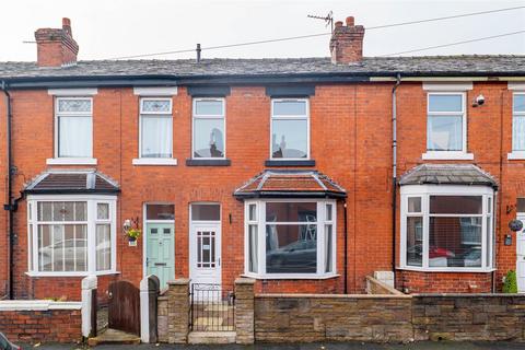 2 bedroom terraced house for sale, Balcarres Road, Chorley