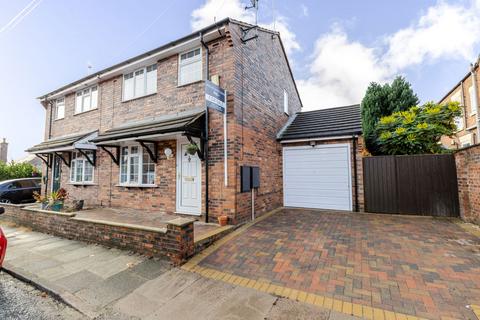3 bedroom semi-detached house for sale, Bradwall Street, Sandbach CW11