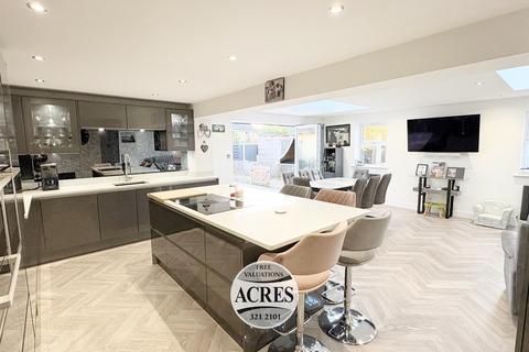 undefined, Aldermore Drive, Sutton Coldfield