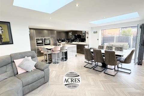 undefined, Aldermore Drive, Sutton Coldfield