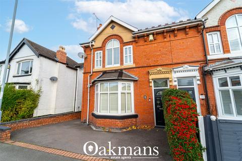 3 bedroom house for sale, Wychall Lane, Birmingham, West Midlands, B38