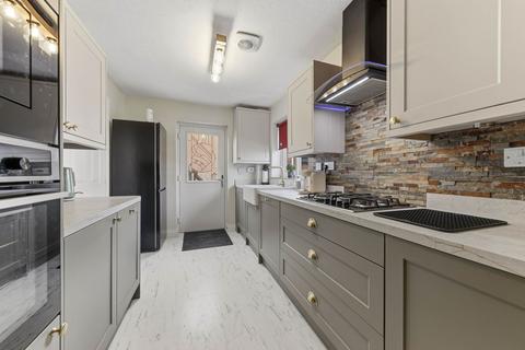 3 bedroom detached house for sale, Churchgate, Gildersome