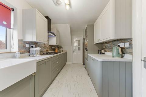 3 bedroom detached house for sale, Churchgate, Gildersome