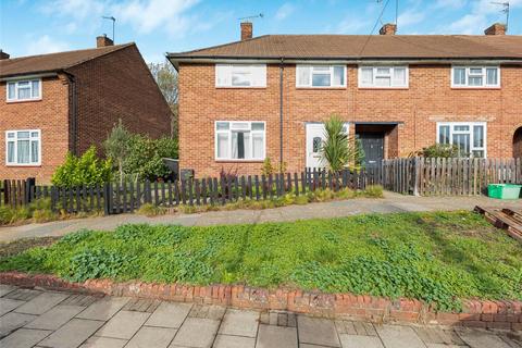 undefined, Amherst Drive, Orpington, Kent, BR5