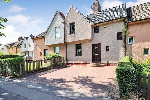 Queensferry Road, Dunfermline KY11